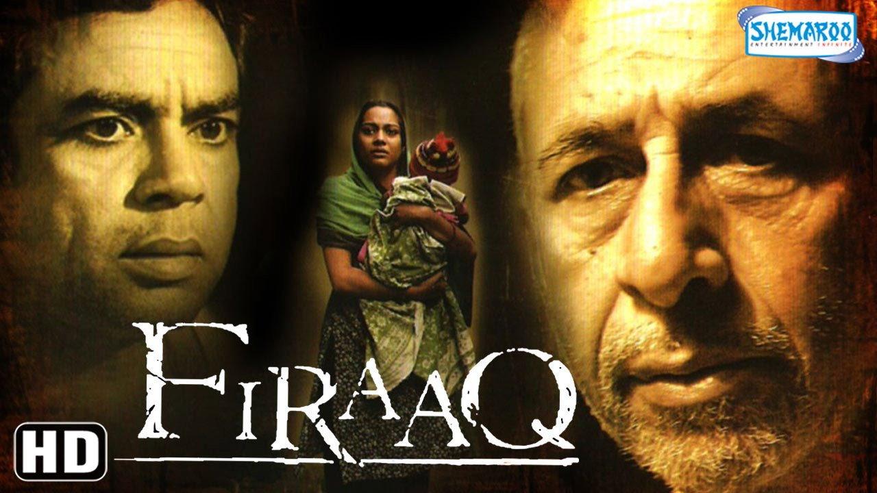 Firaaq 2009 movie scene