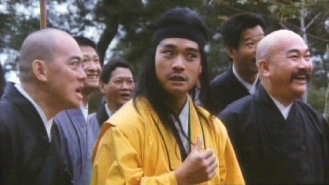 Satyr Monks 1994 movie scene