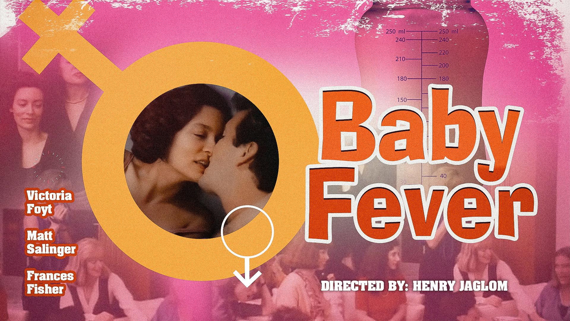 Babyfever 1994 movie scene
