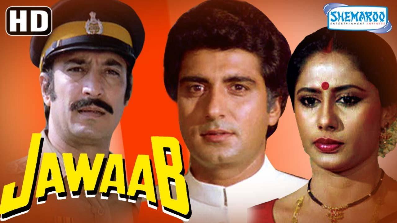 Jawaab 1985 movie scene