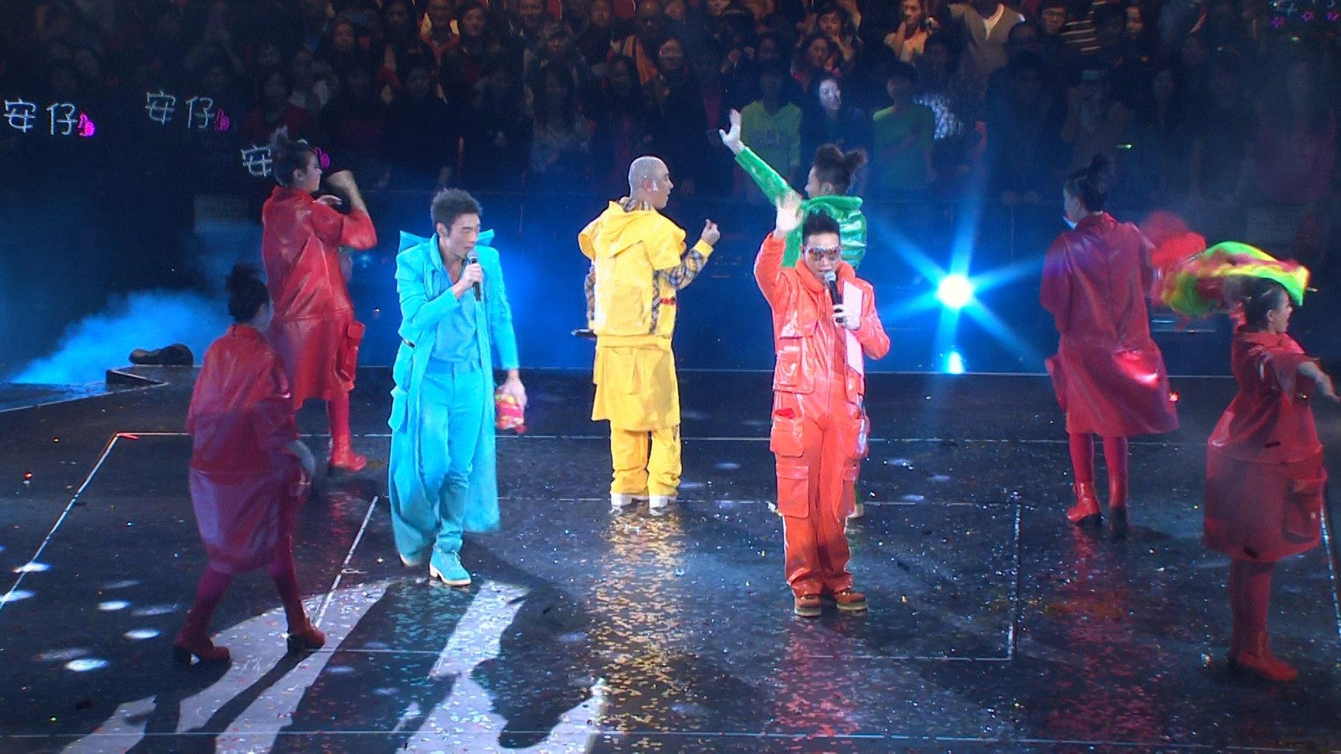 The Big Four World Tour 2013 2013 movie scene