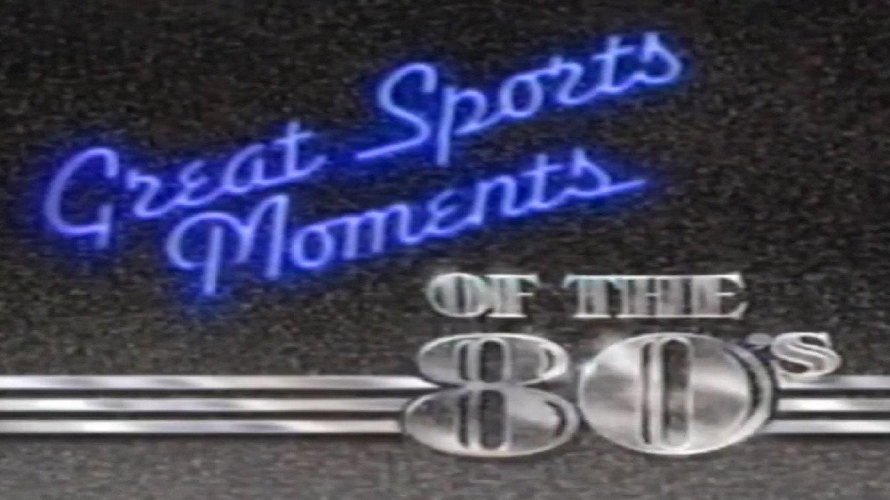 Great Sports Moments of the 80's 1989 movie scene