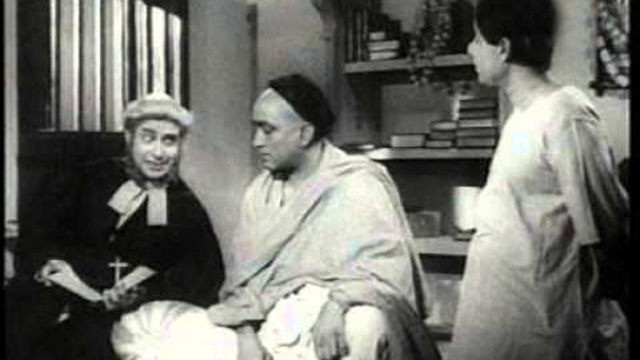 Vidyasagar 1950 movie scene