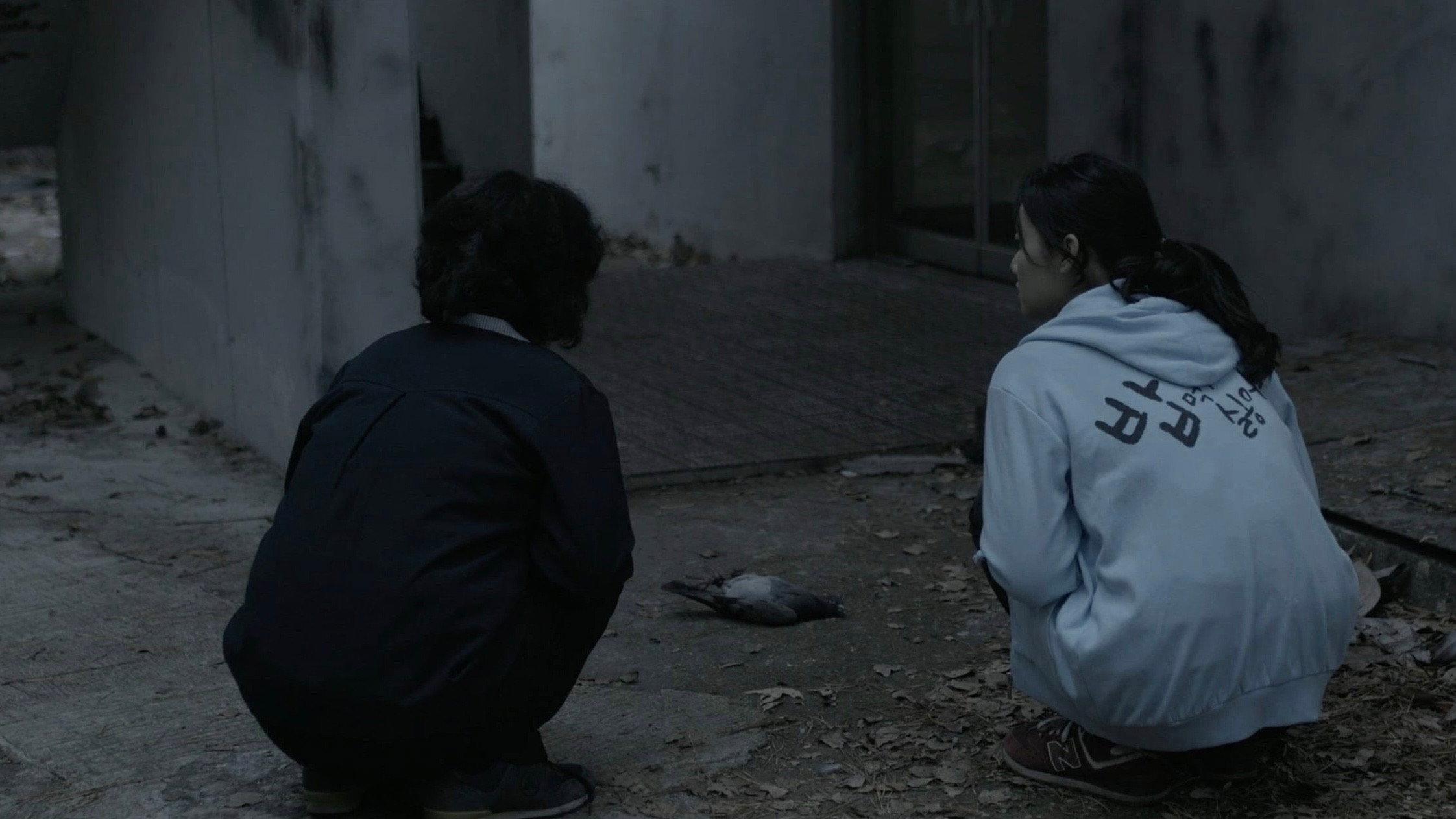 Kyungmi’s World 2023 movie scene
