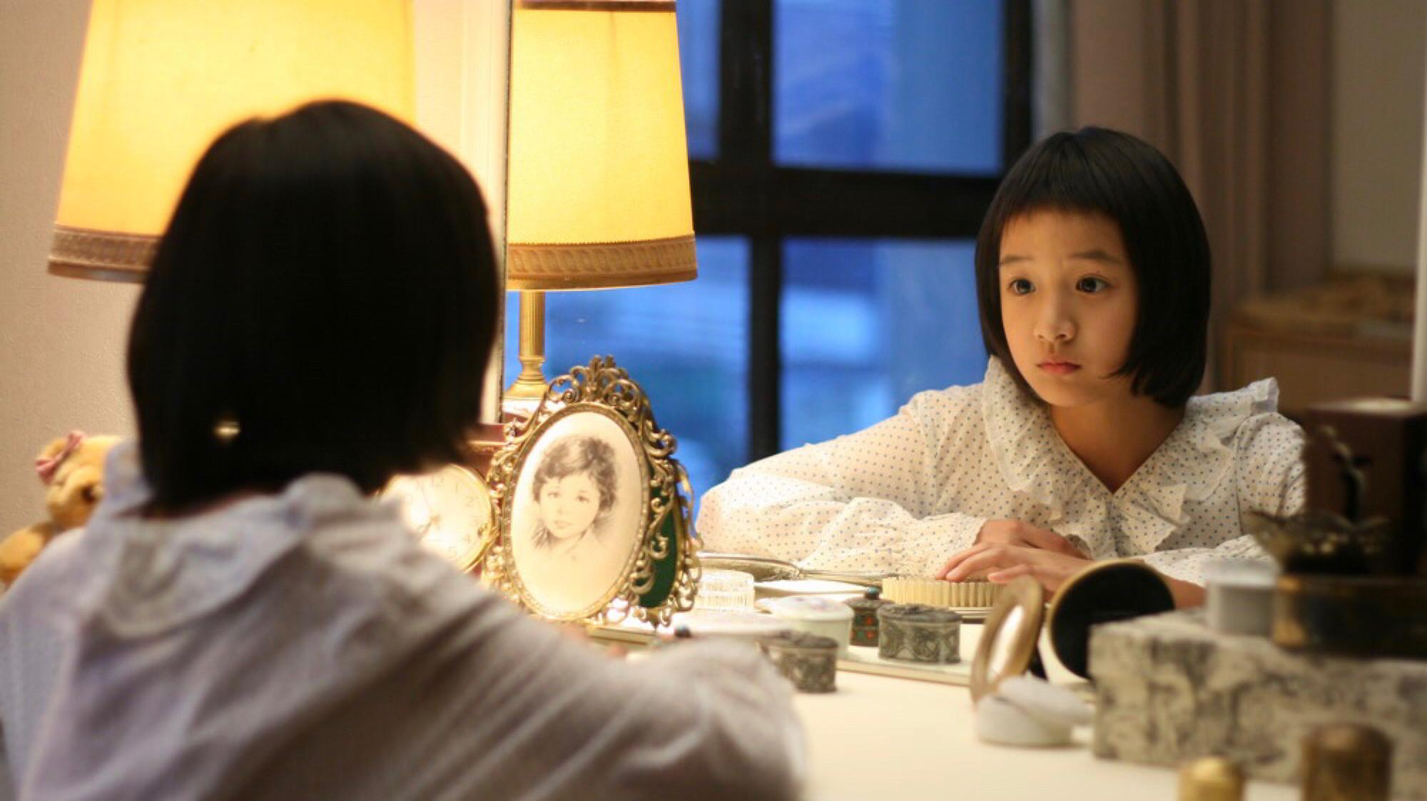 Happiness of Kati 2009 movie scene