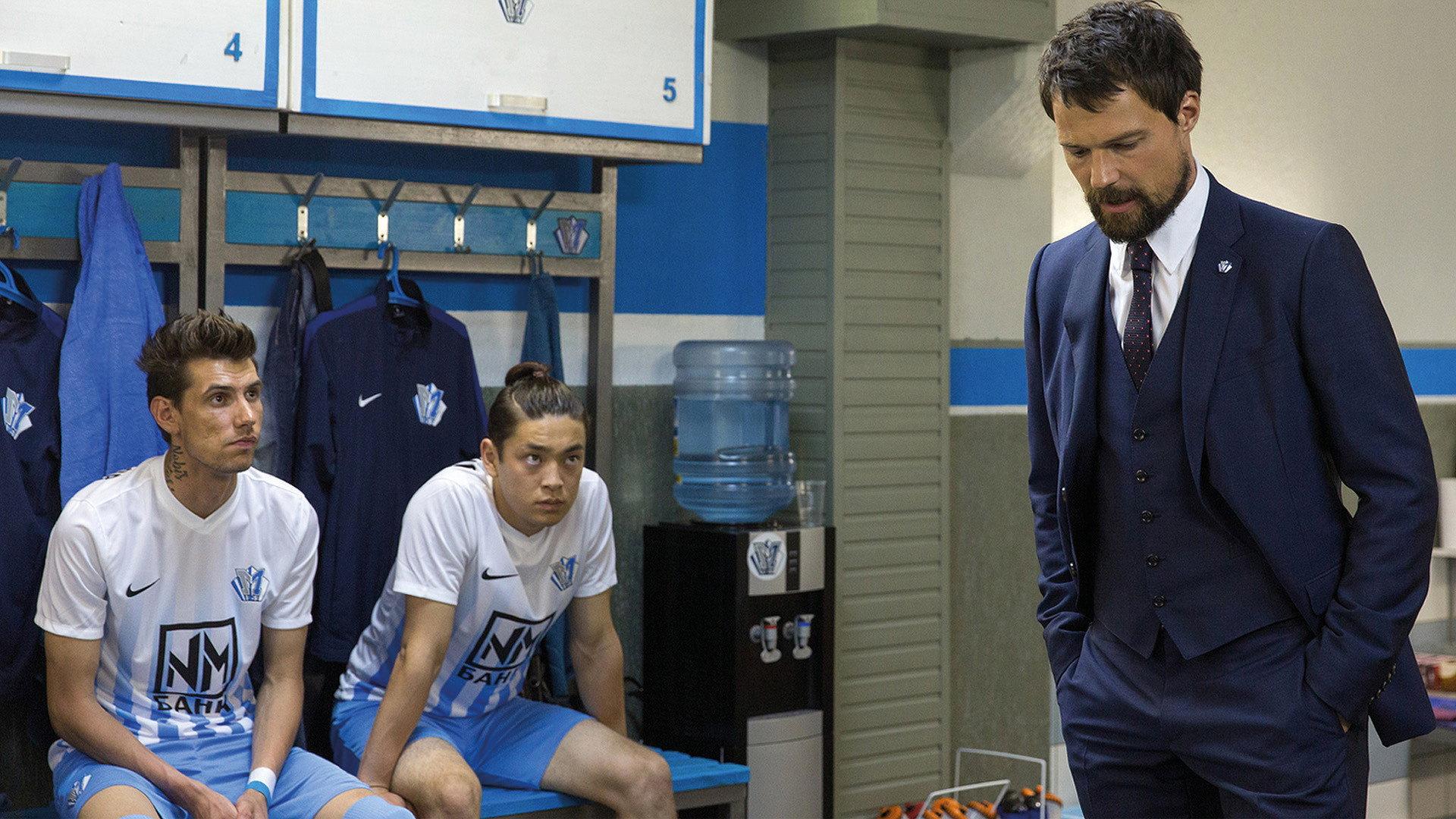 The Coach 2018 movie scene