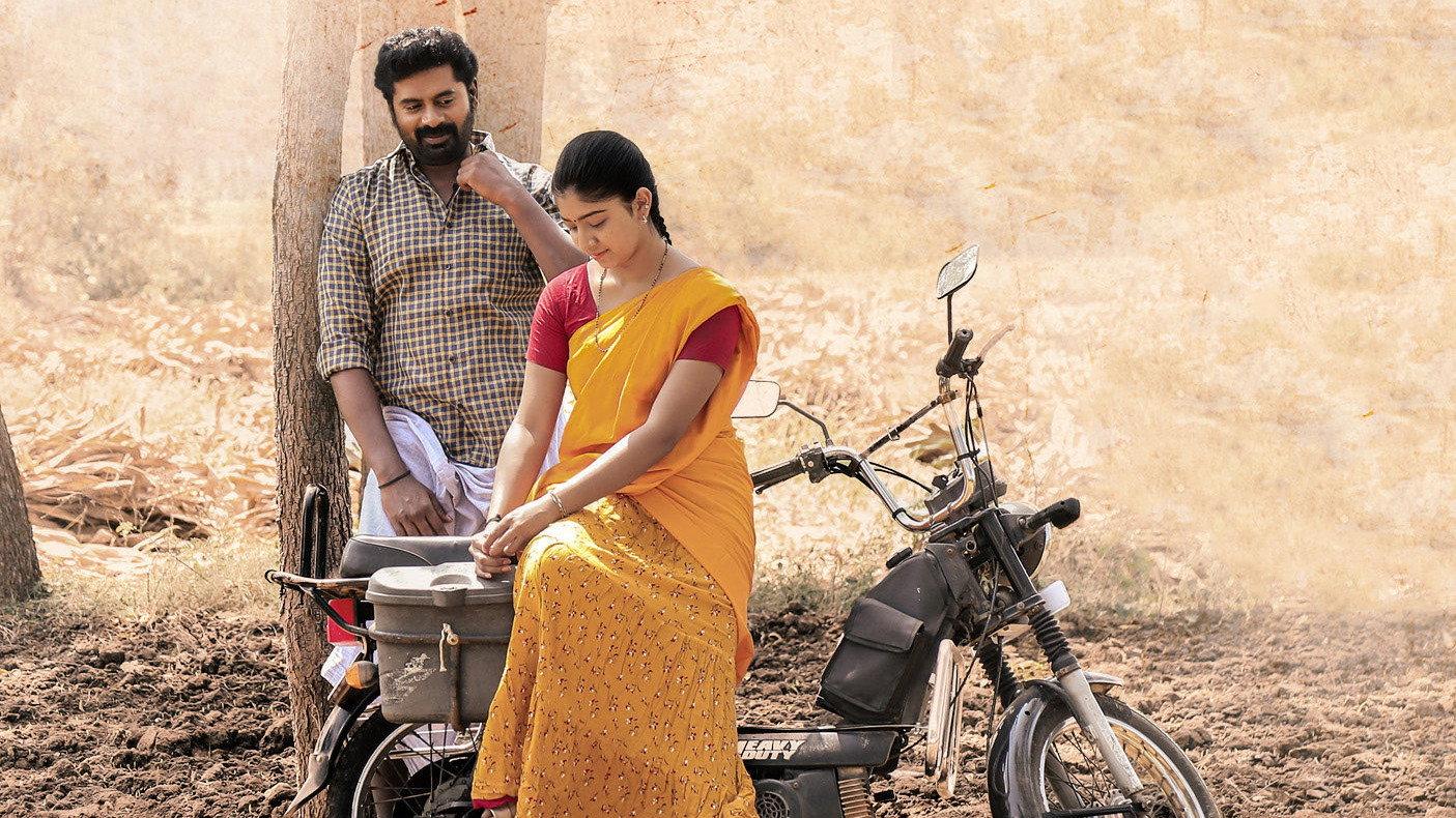 Veerayi Makkal 2024 movie scene