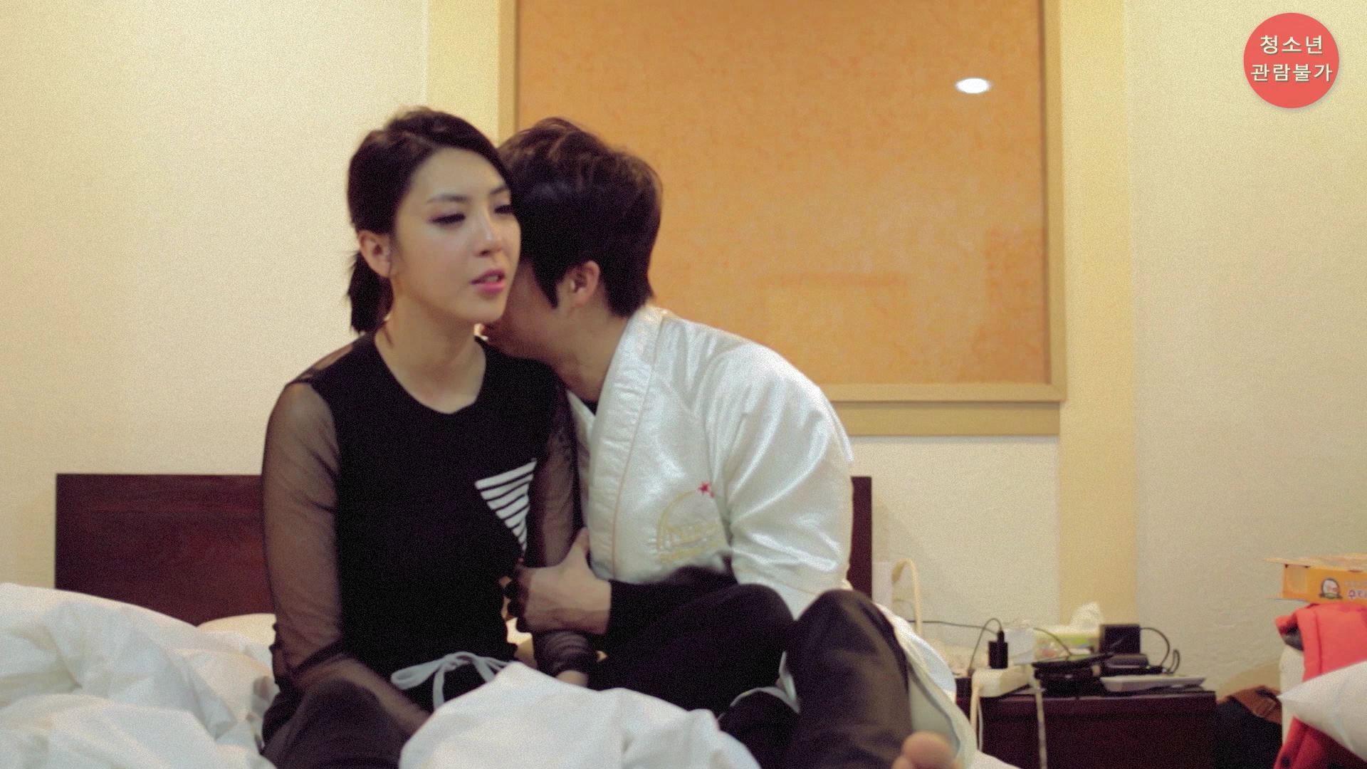 100 Days Anniversary Girlfriend and Motel 24 2020 movie scene