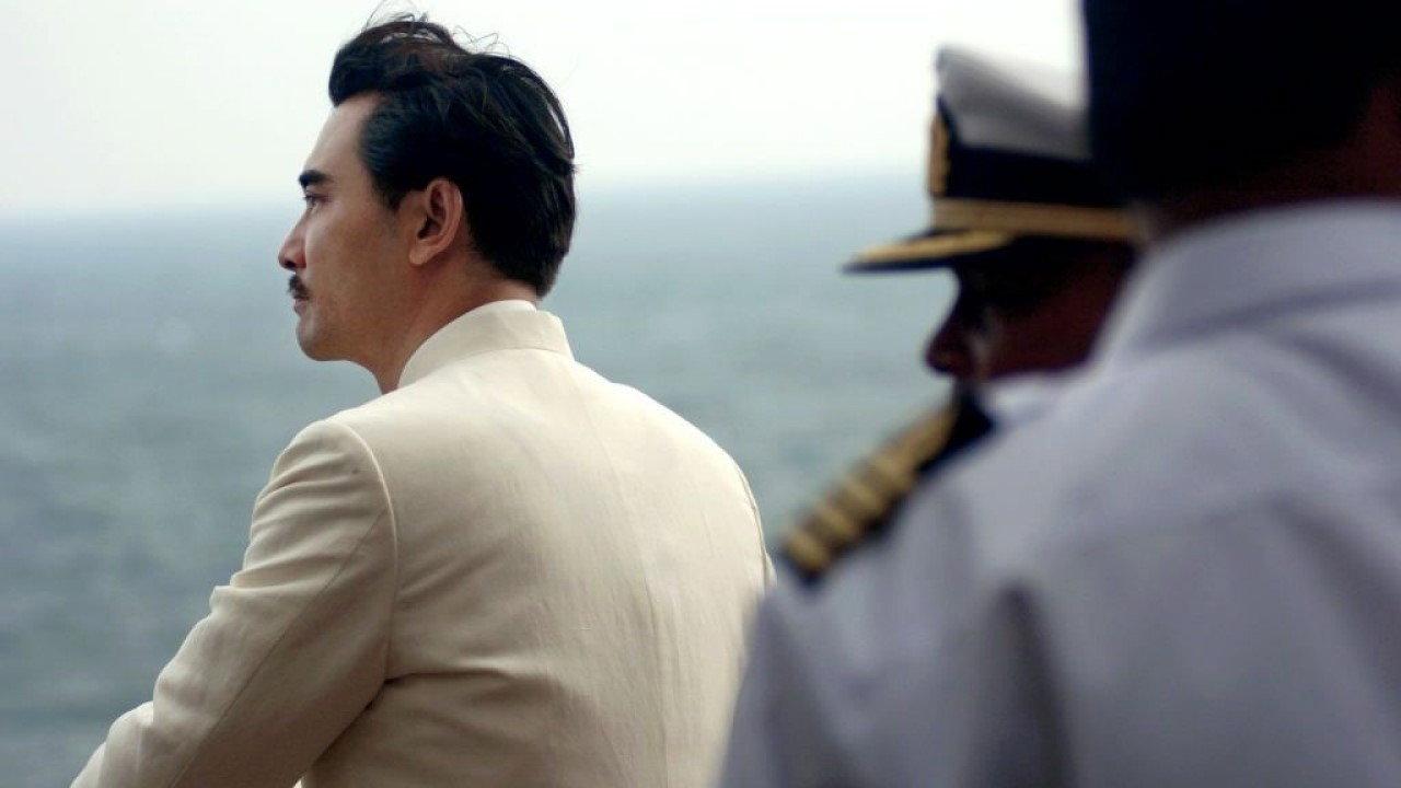 Road to Dawn 2007 movie scene