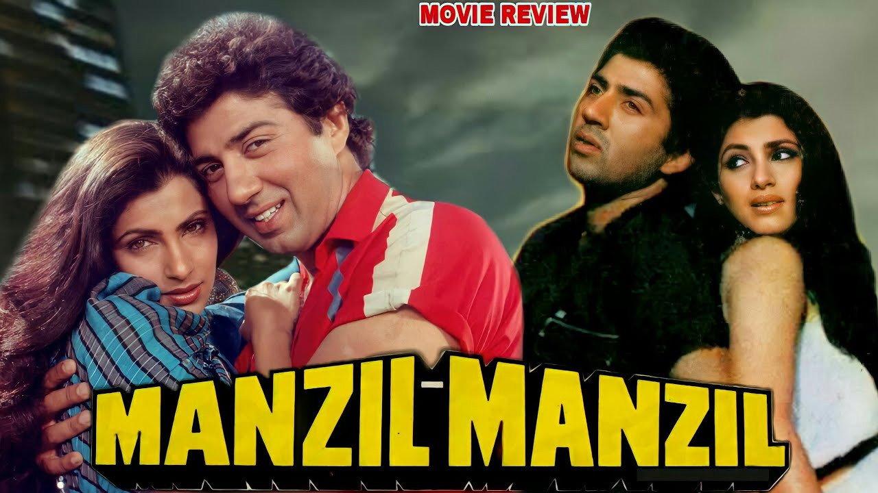 Manzil Manzil 1984 movie scene