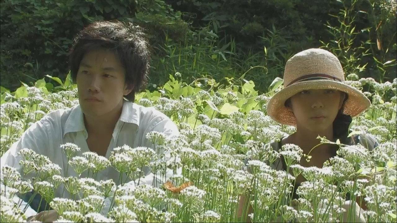 Calling 2012 movie scene
