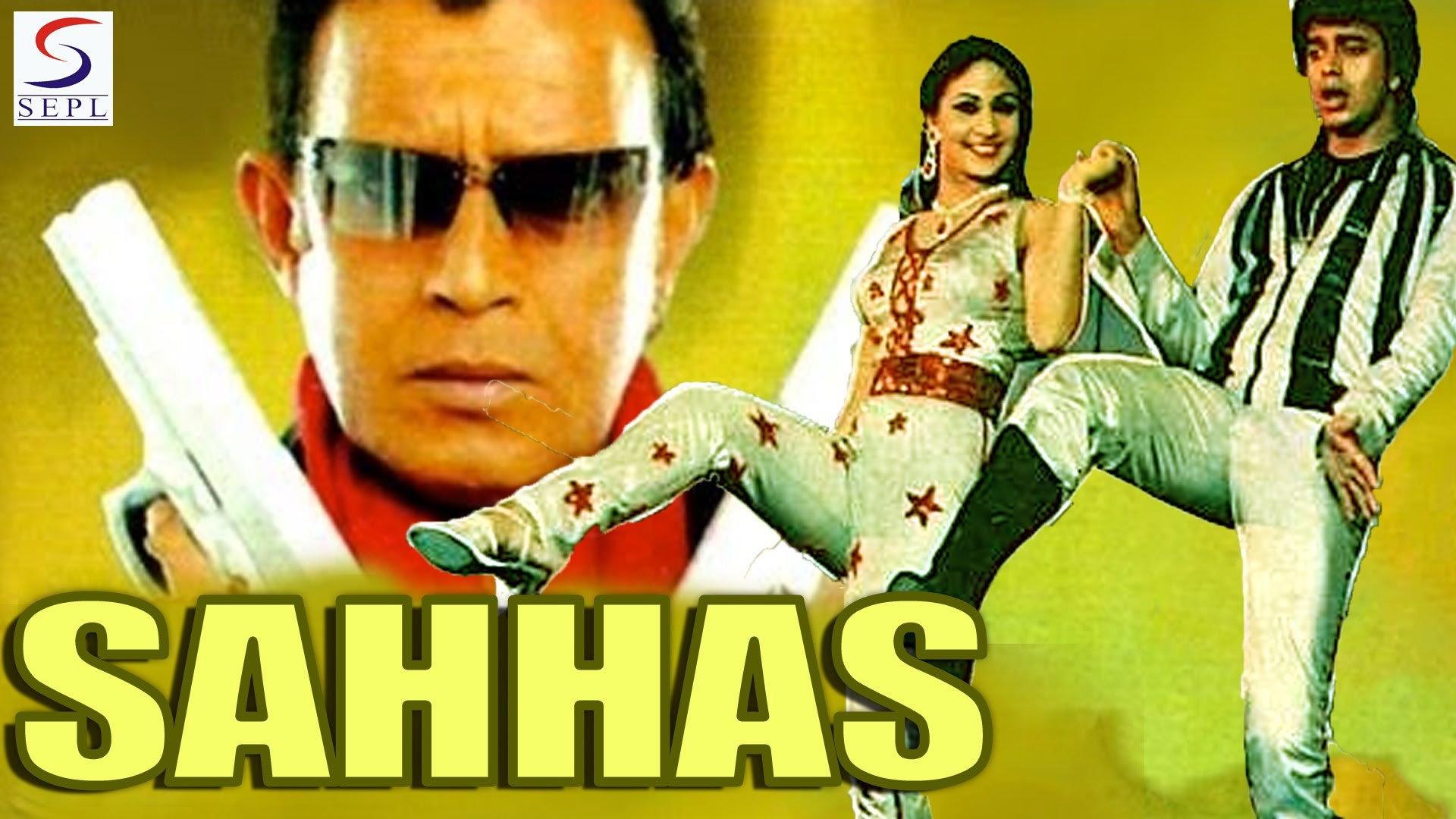 Sahhas 1981 movie scene