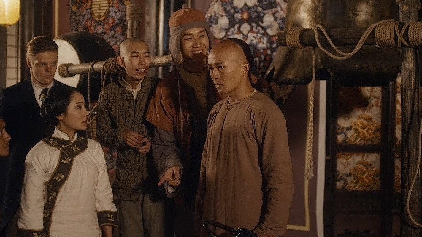 Wong Fei-Hung : Return of The King 2018 movie scene