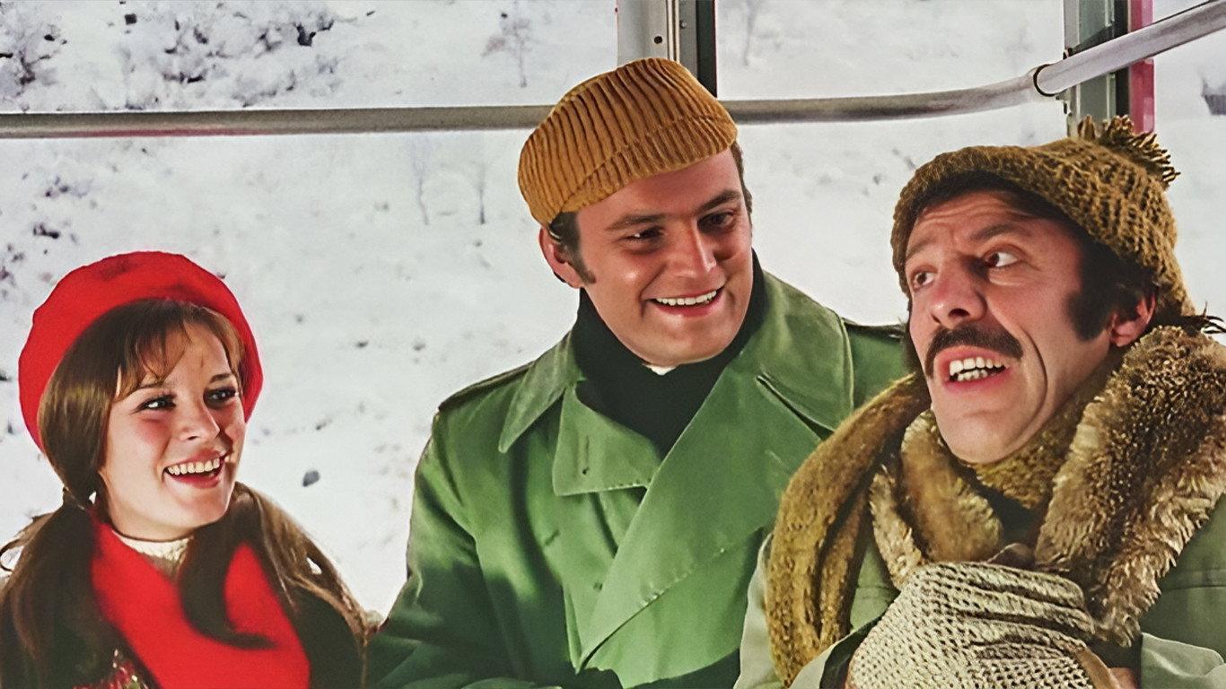 Kalbimin Efendisi 1970 movie scene