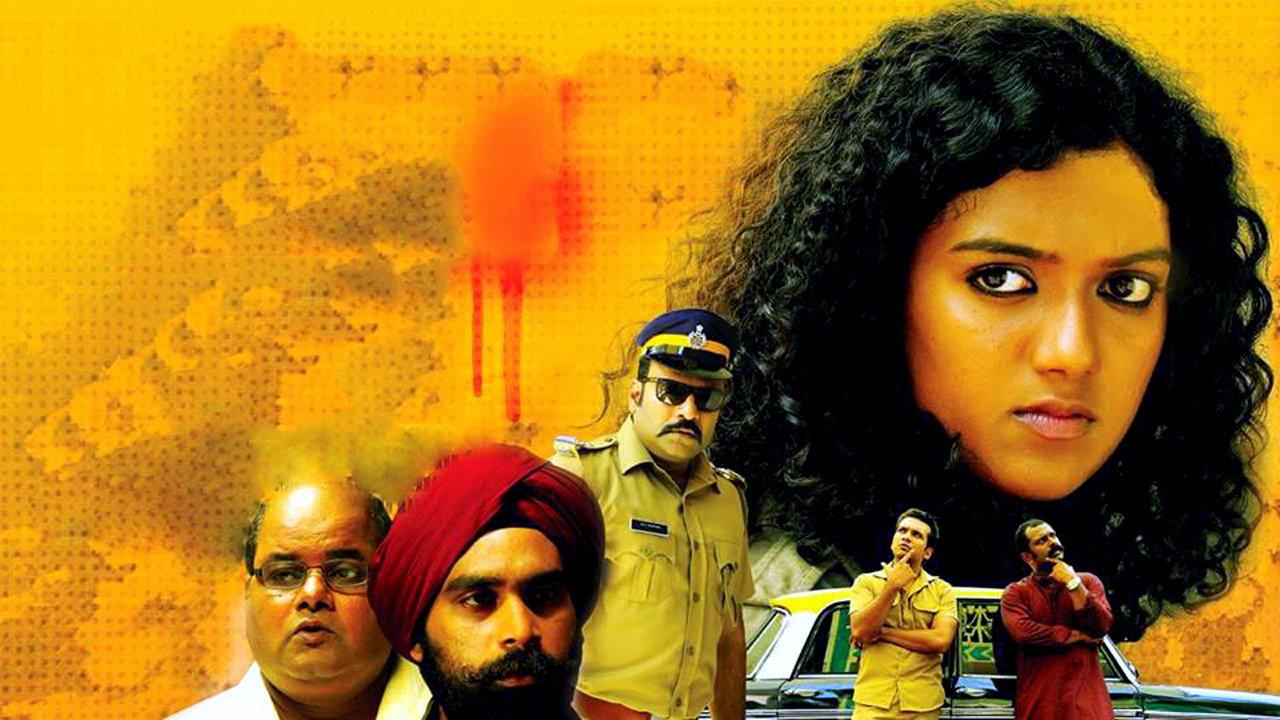 Mumbai Taxi 2015 movie scene