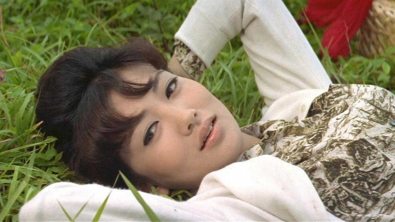 The Hill is Full of Flowers 1963 movie scene