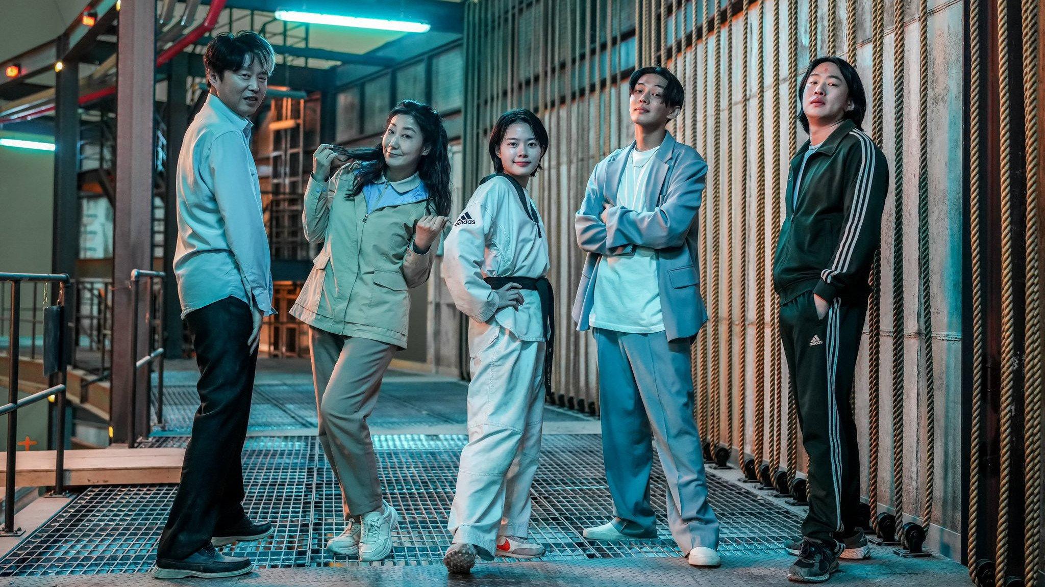 Hi-Five 2025 movie scene
