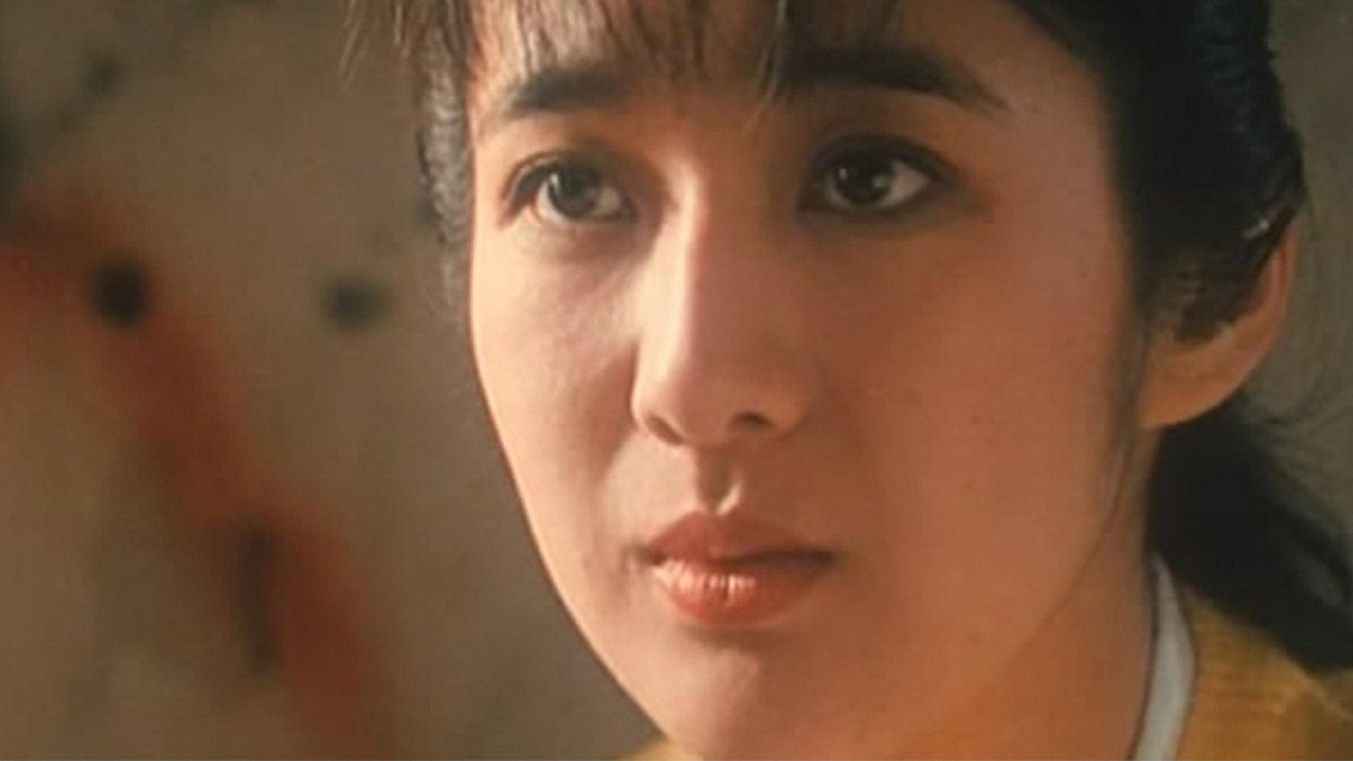 Pink Lady 1992 movie scene