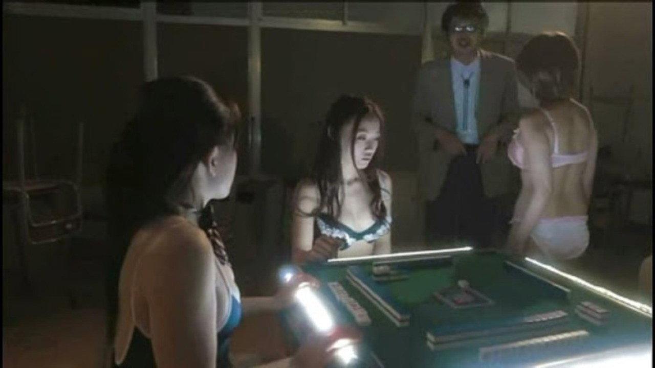 Strip Mahjong: Academy Z 2013 movie scene