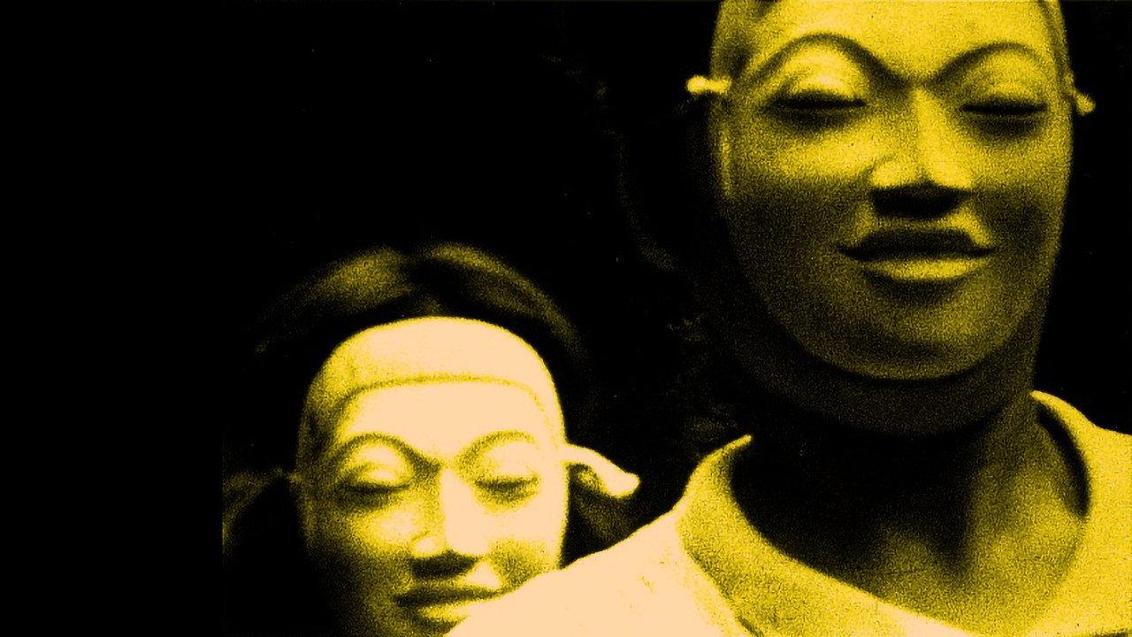 Balifilm 1997 movie scene