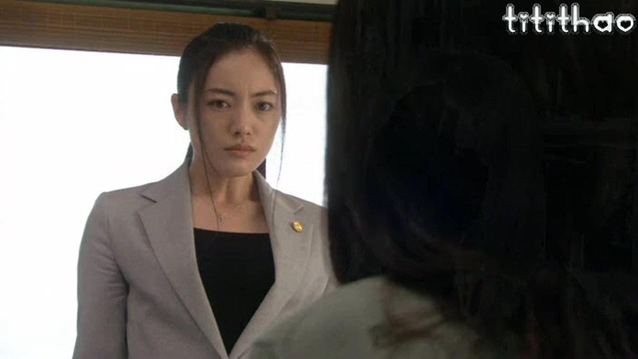 The Lawyer of Shimane 2007 movie scene