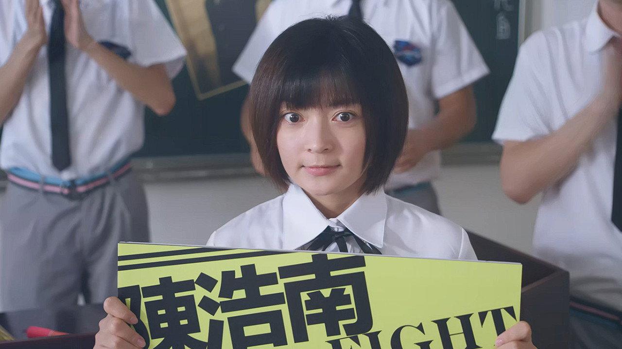 Bao Zou Detention 2018 movie scene