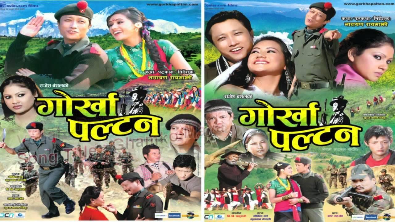 Gorkha Paltan 2010 movie scene