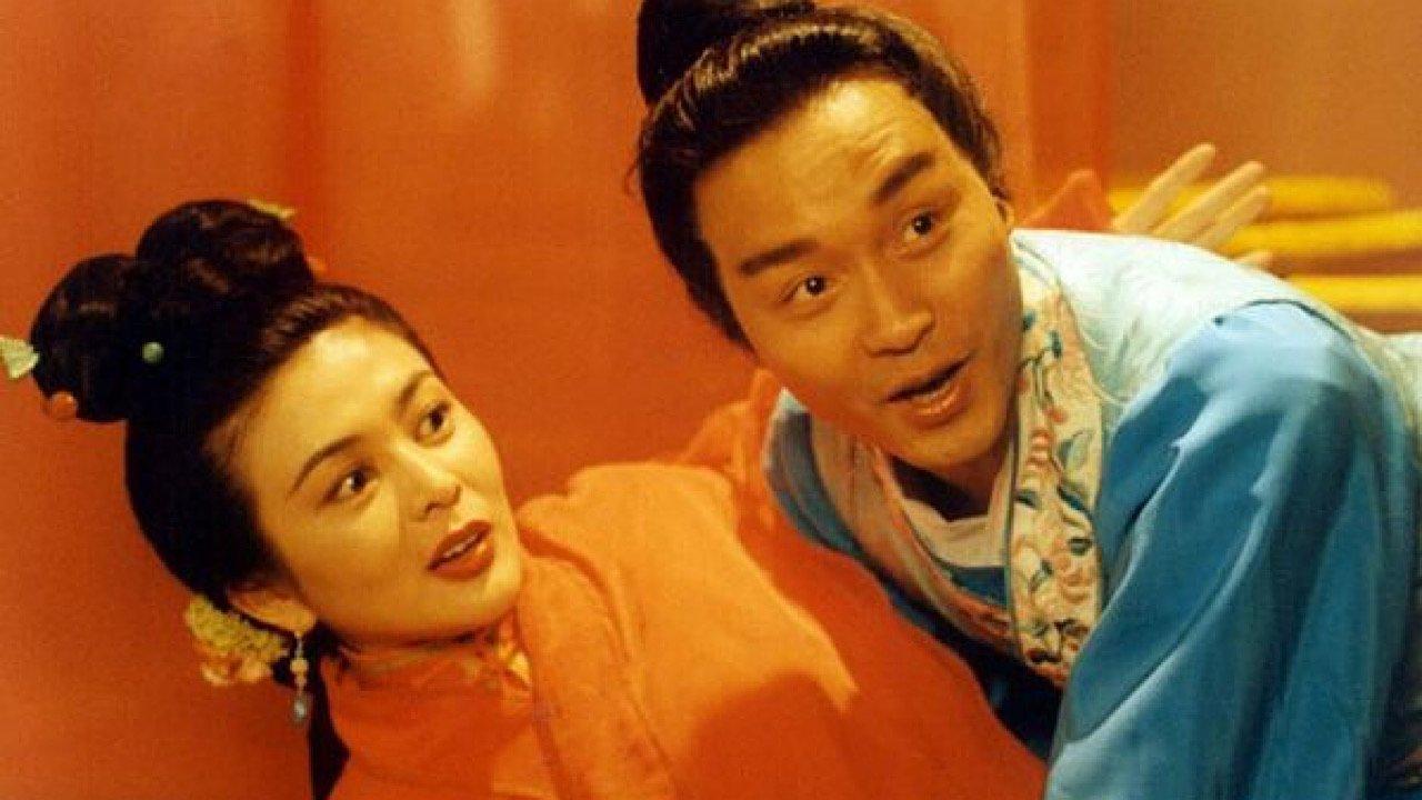 All's Well End's Well, Too 1993 movie scene