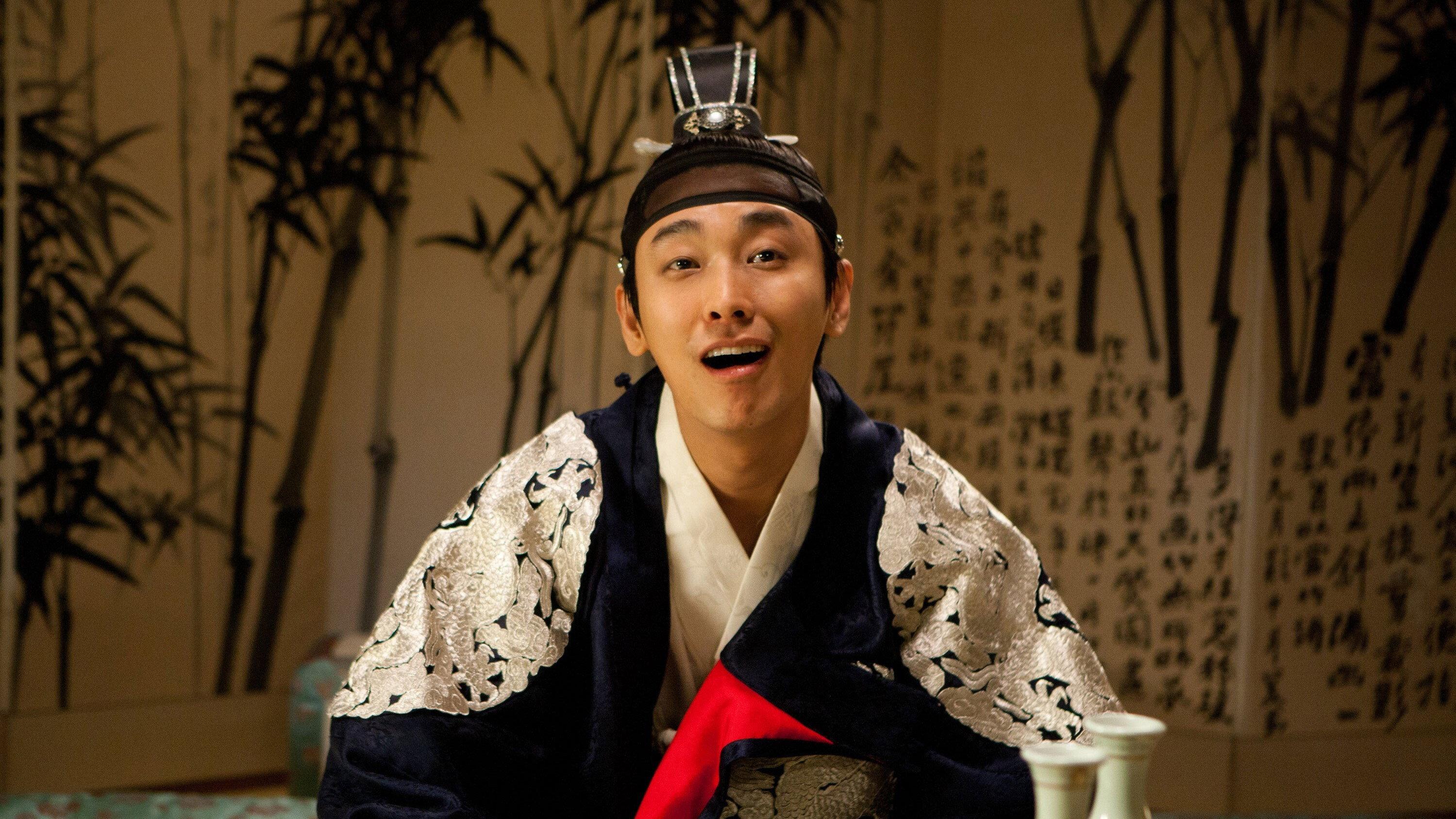 I Am the King 2012 movie scene