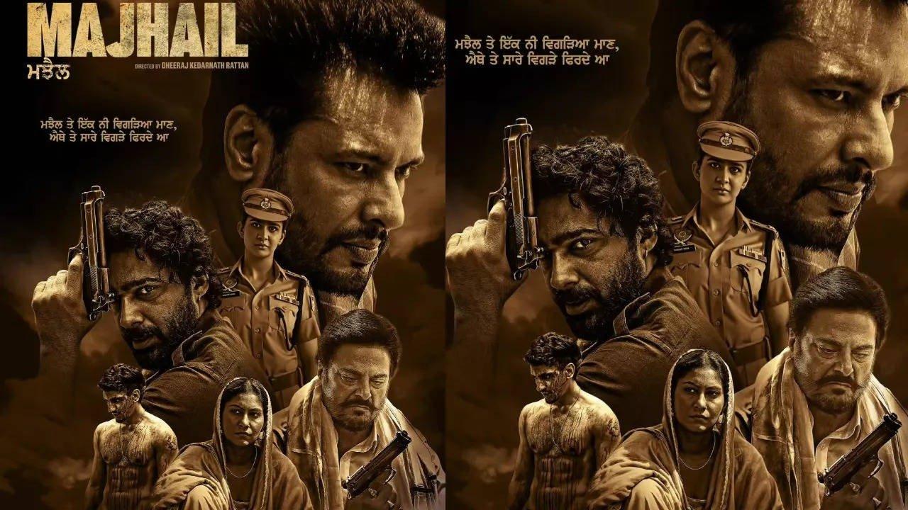 Majhail 2025 movie scene