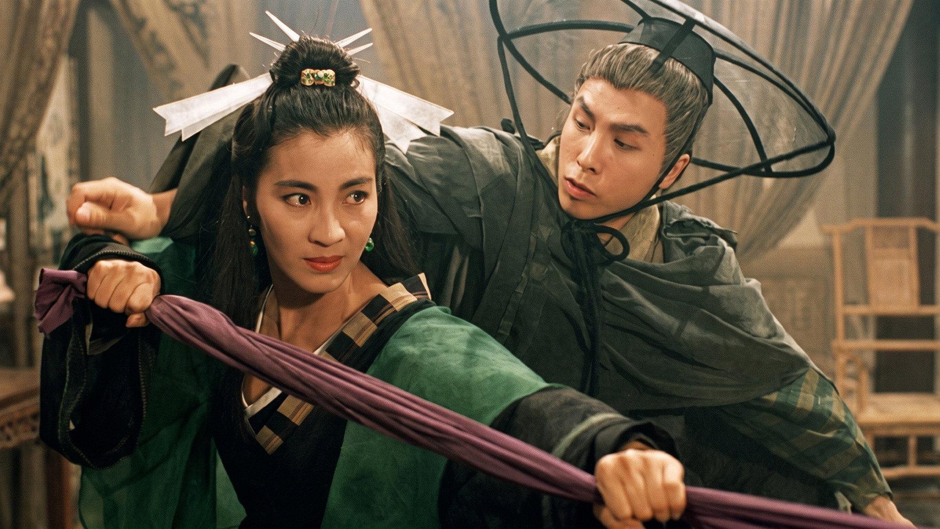 Butterfly and Sword 1993 movie scene