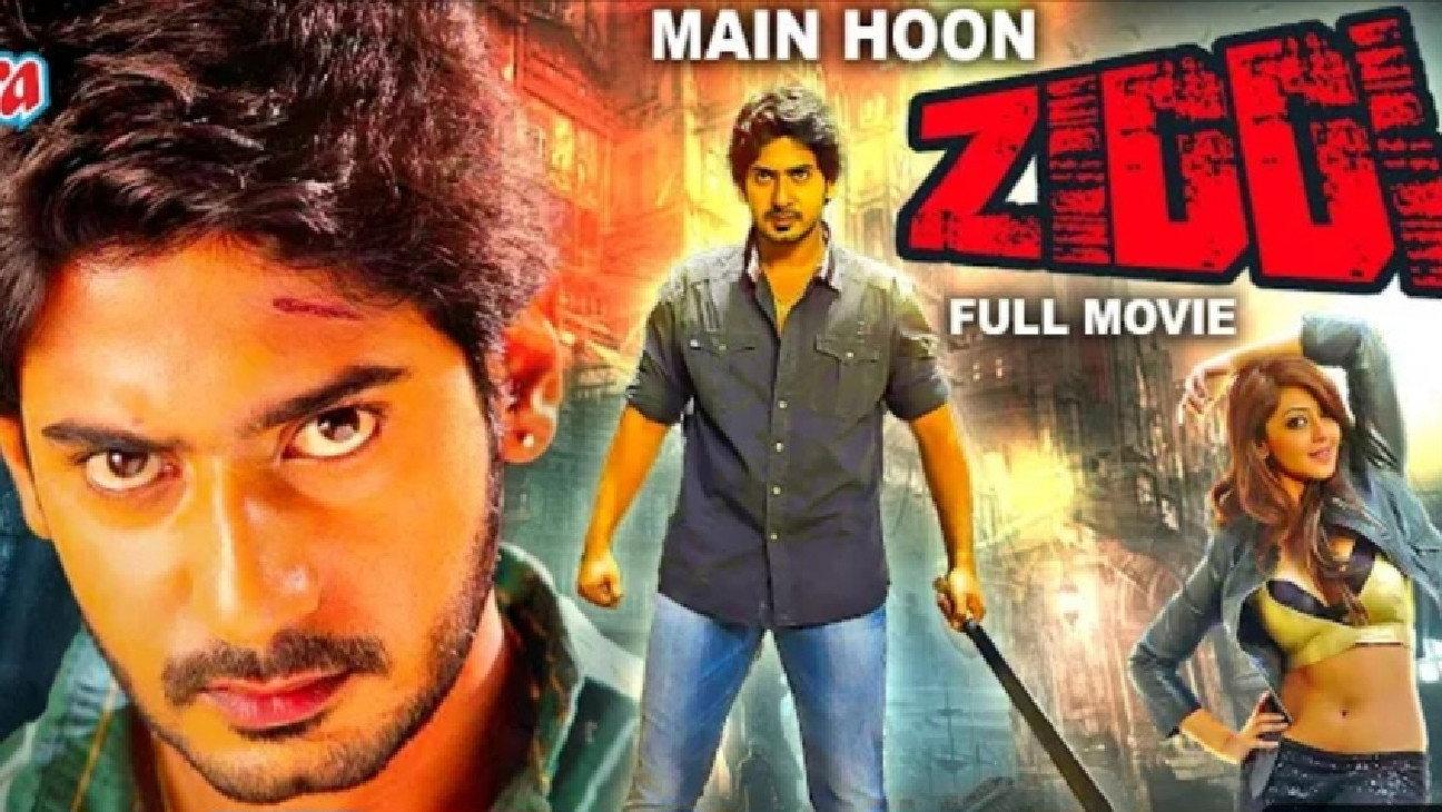 Ziddhi 2013 movie scene