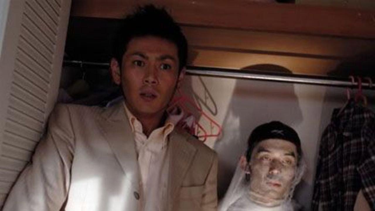 Dark Tales of Japan 2004 movie scene