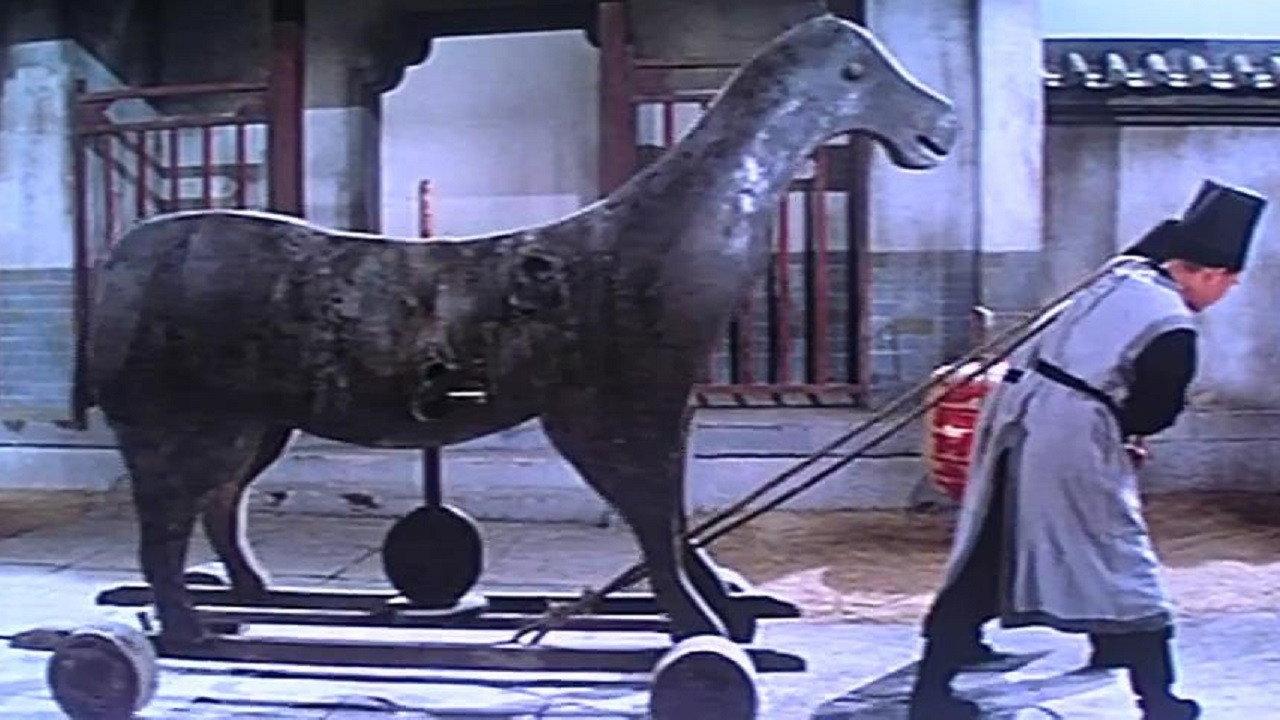 I Want More! 1976 movie scene