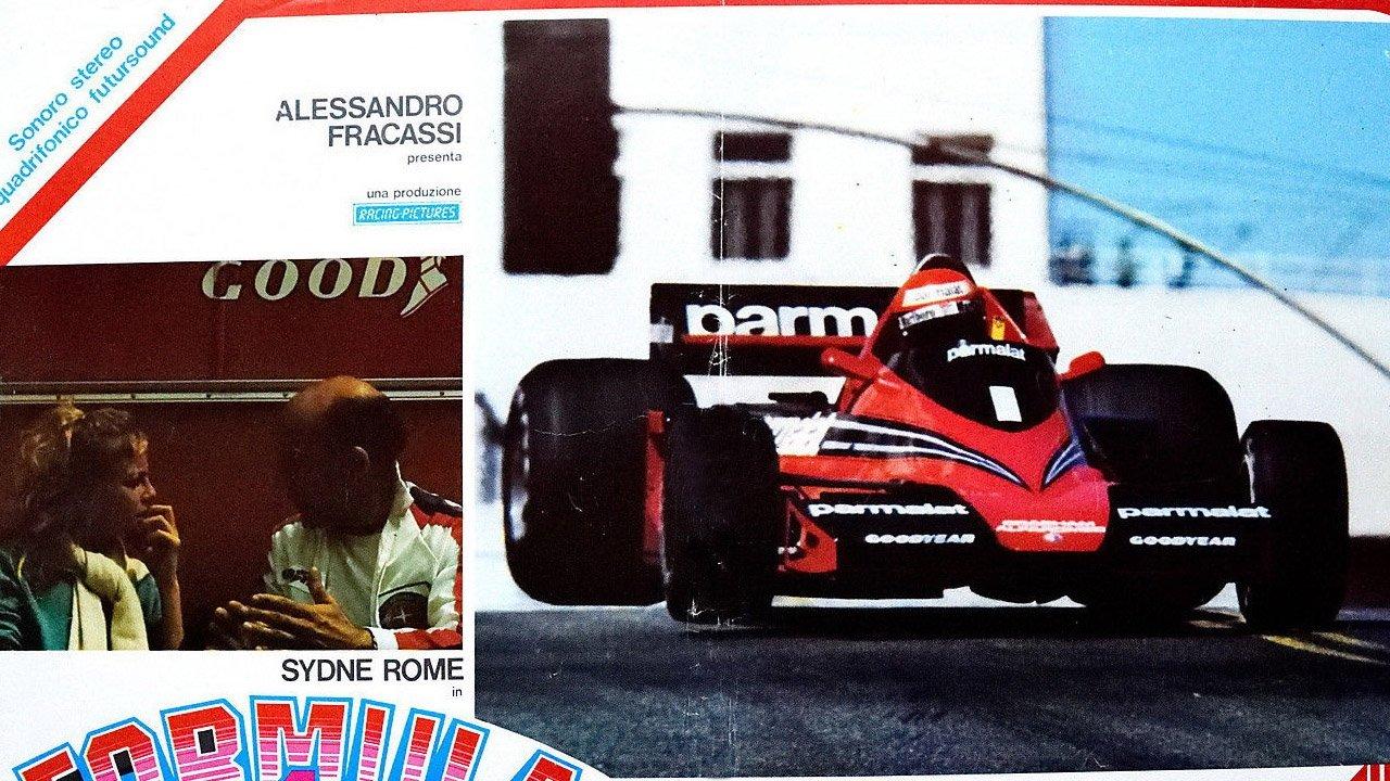 Formula 1 - Speed fever 1978 movie scene