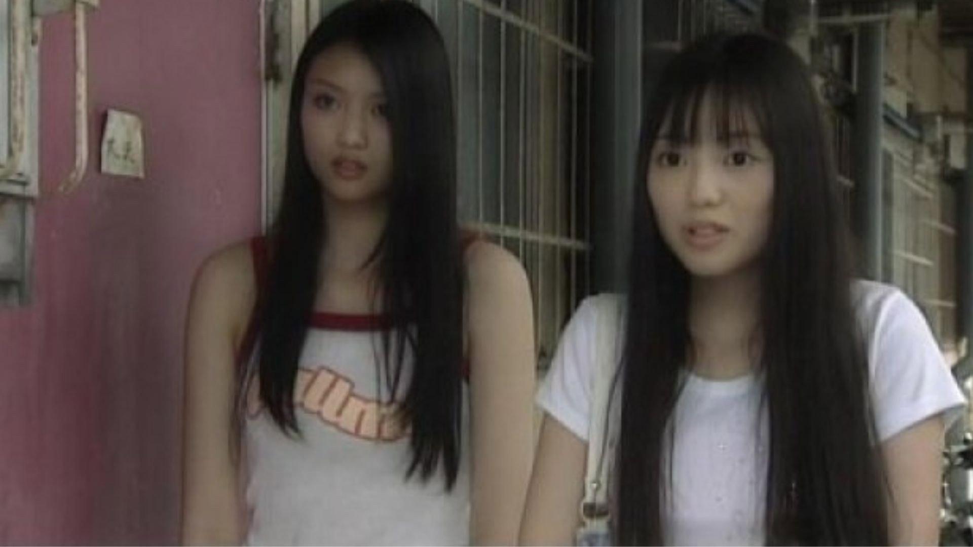 A Chain of Cursed Murders 2006 movie scene