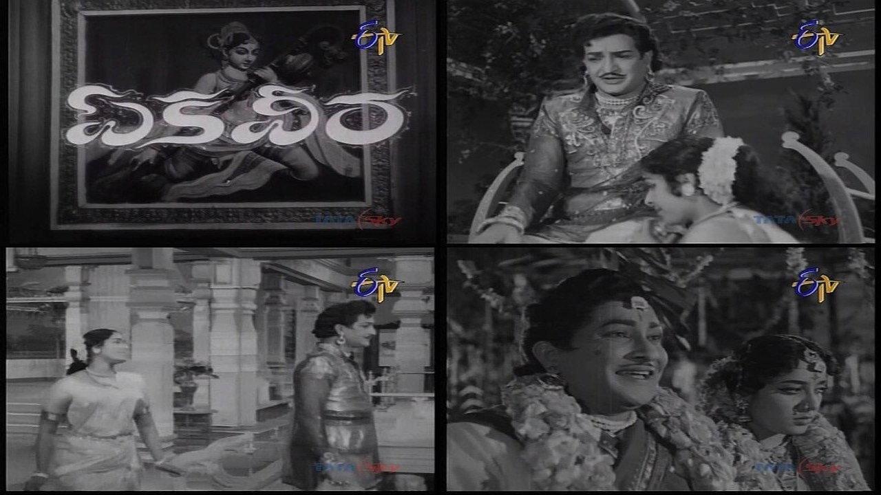 Ekaveera 1969 movie scene
