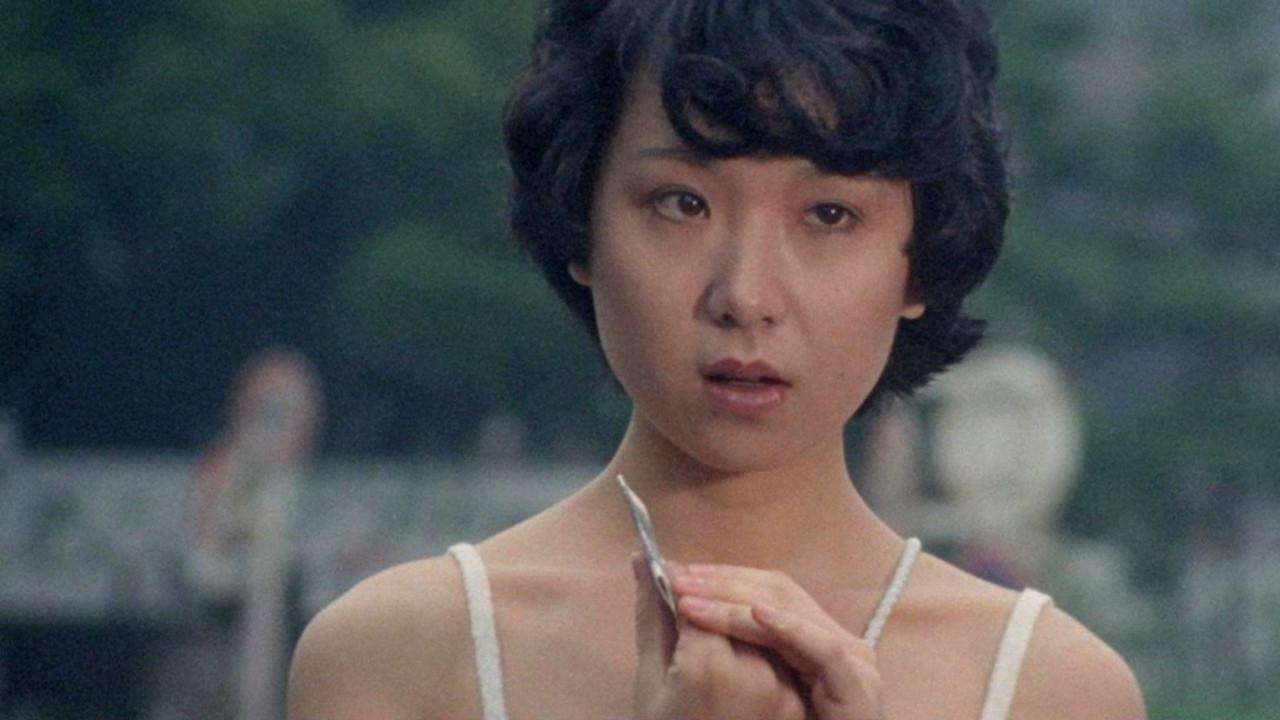 Girl Mistress 1980 movie scene