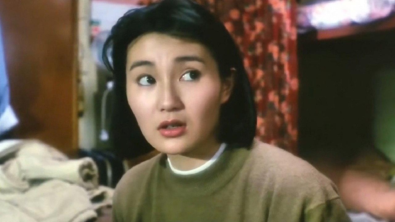 My Dear Son 1989 movie scene