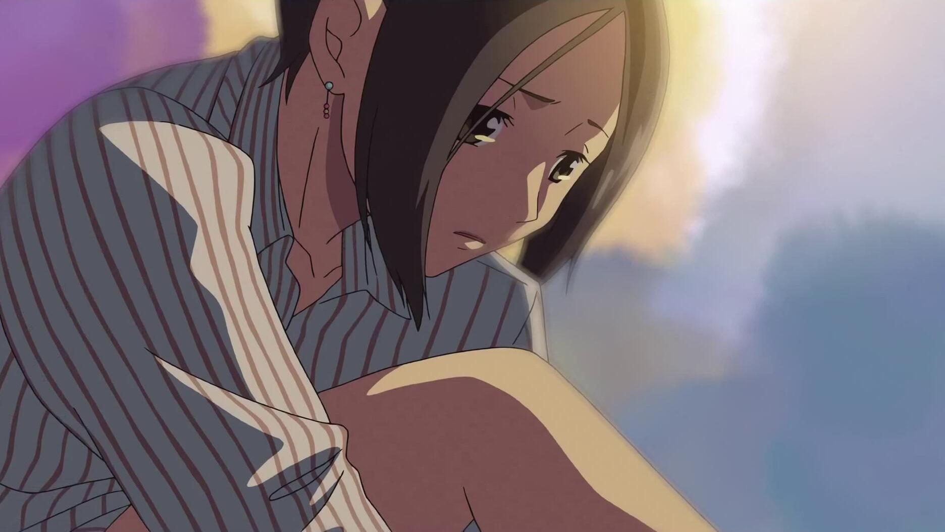 Someone's Gaze 2013 movie scene
