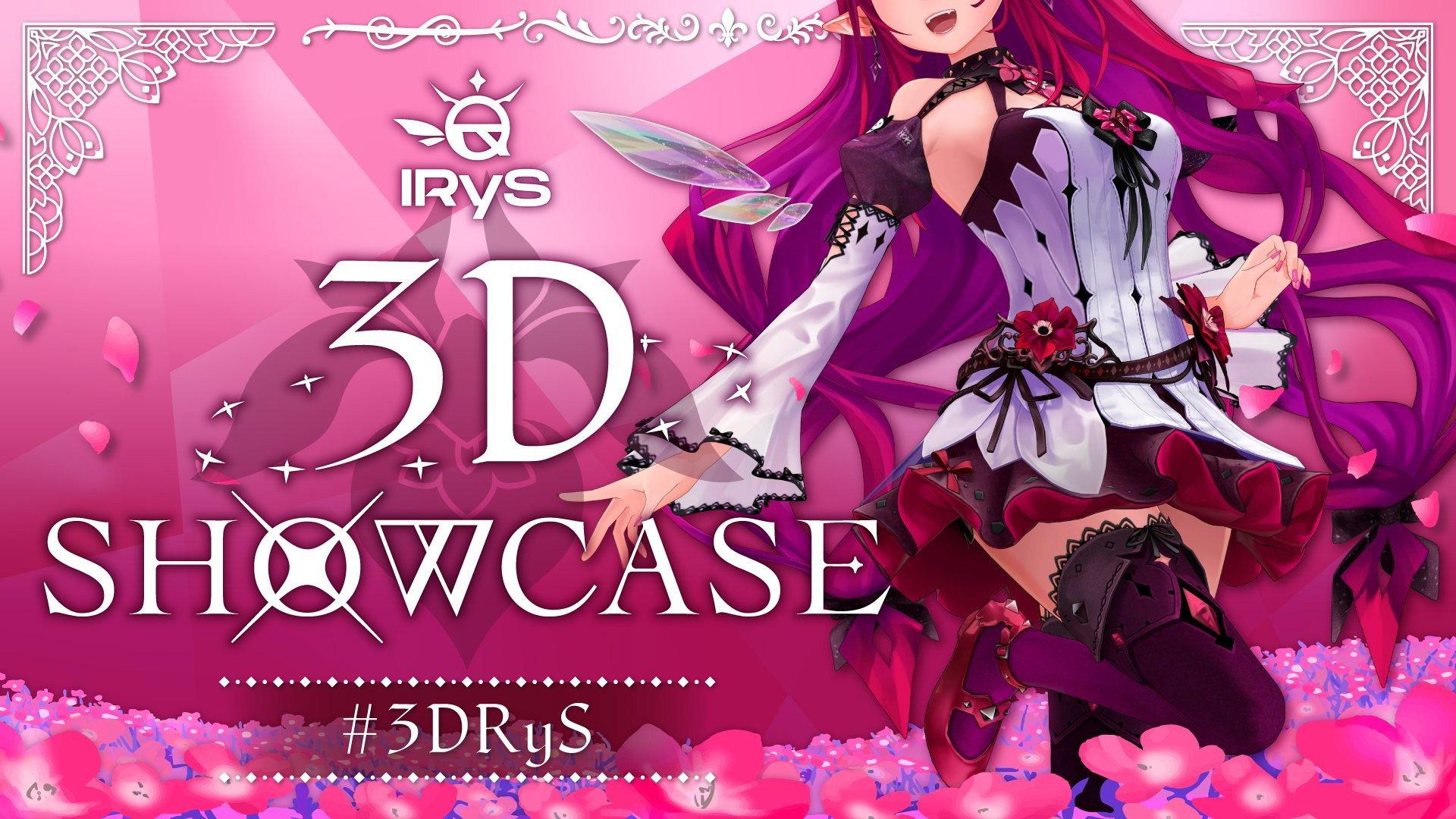 IRyS 3D Showcase 2023 movie scene