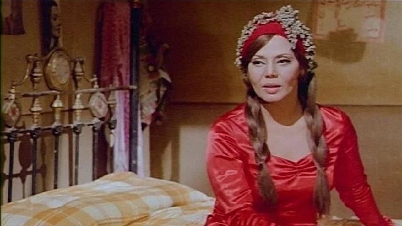 The Name Caller 1975 movie scene