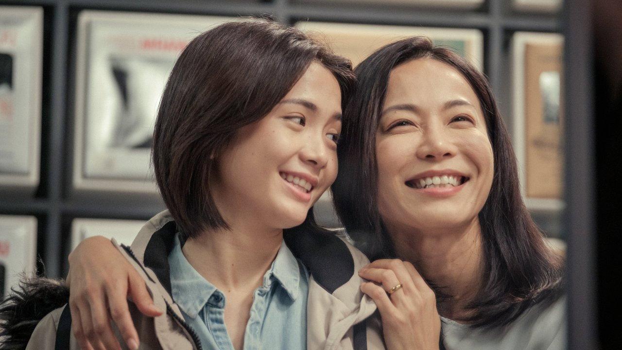 Ma, I Love You 2023 movie scene