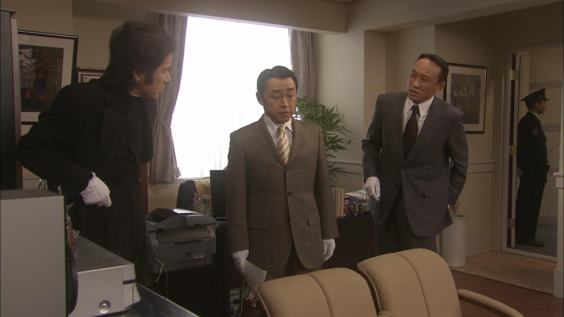 Furuhata Ninzaburo Final: Last Dance 2006 movie scene