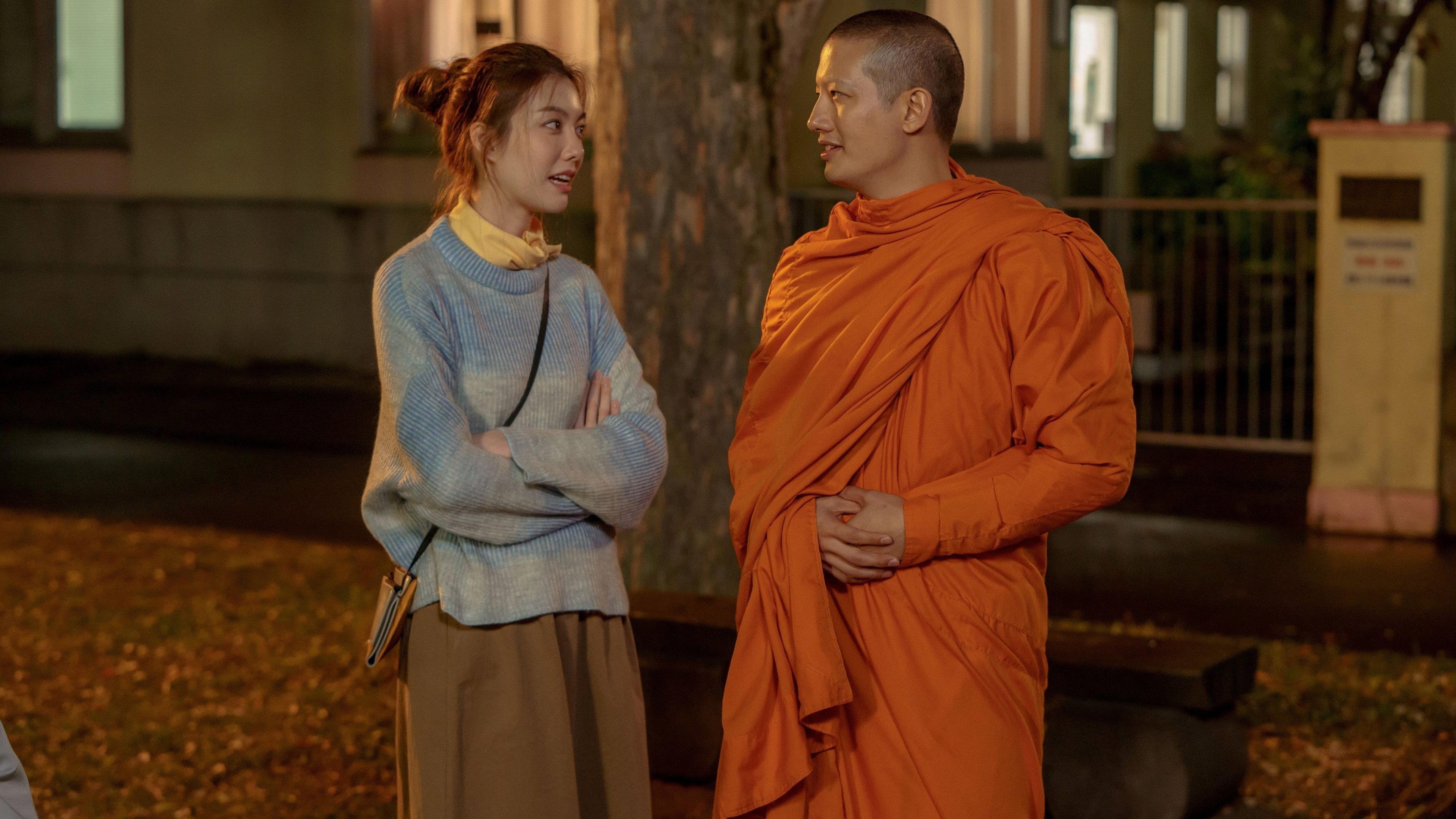 Will You Marry Monk? 2025 movie scene