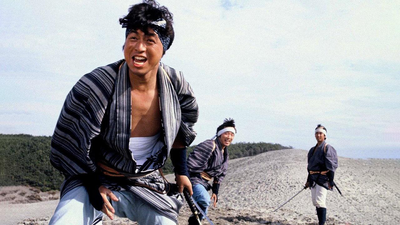 The Man from Shimizu 1982 movie scene