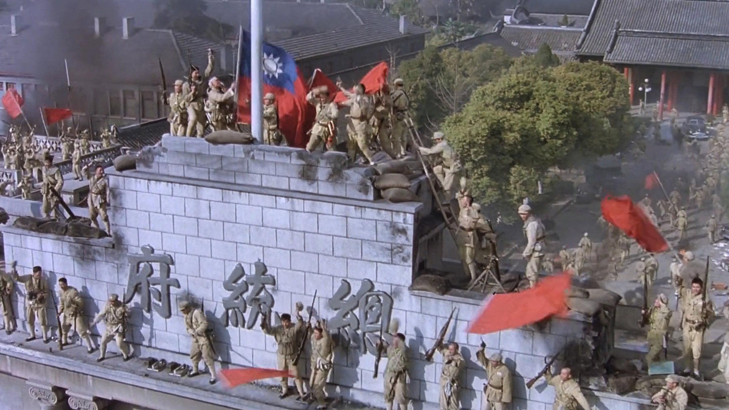 The Great Military March Forward: Fight for Nanjing, Shanghai and Hangzhou 1999 movie scene