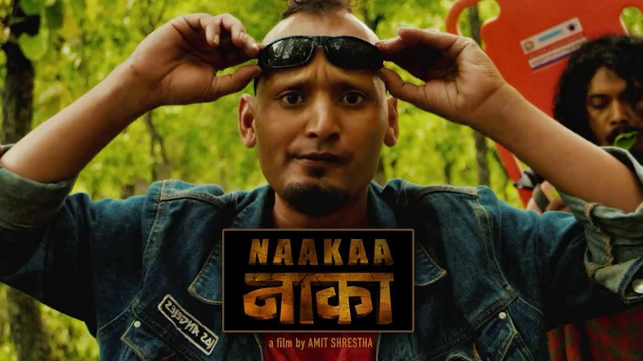 Naakaa 2018 movie scene