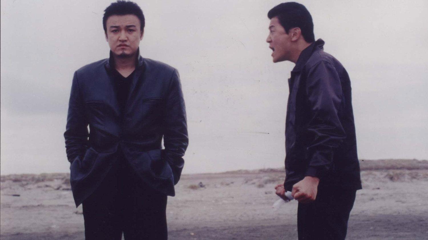 The Rules of a Gangster 1996 movie scene