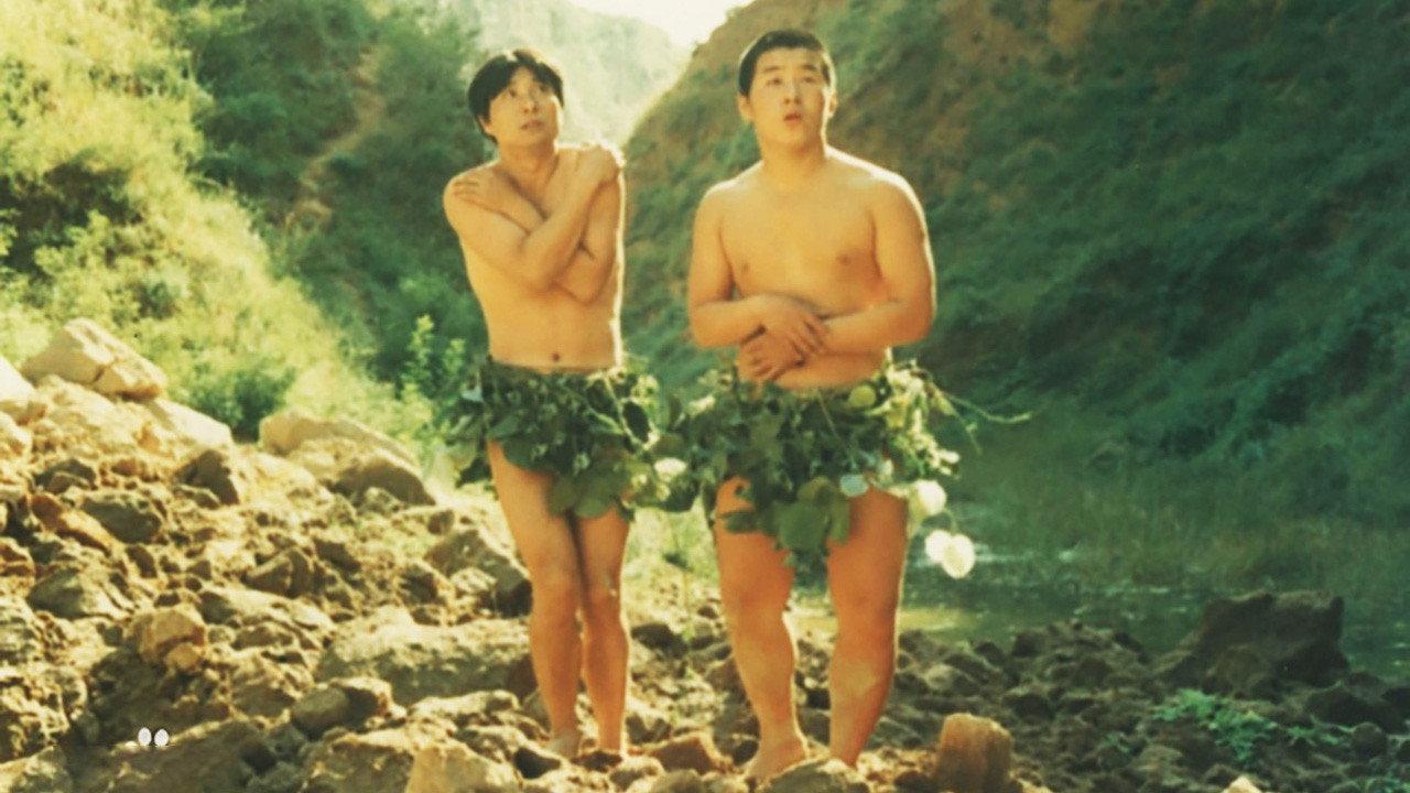 The Tribulations of a Chinese Gentleman 1987 movie scene